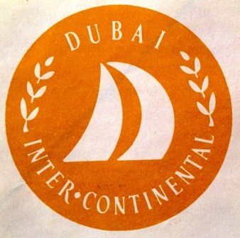 Inter-Continental Dubai Hotel, Dubai, United Arab Emirates, Mr. Neal Prince, AIA, ASID