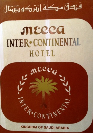 Makkah Inter-Continental Hotel, Makkah, Saudi Arabia, Neal Prince, Interior Designer
