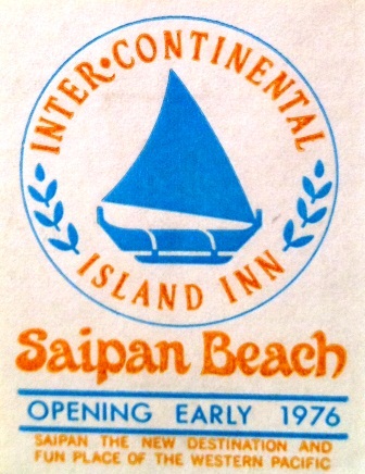 Saipan Beach Inter-Continental Inn, Siapan, Marianas, Neal Prince International Hotel Interior Designer