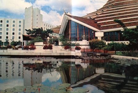 HOTEL SIAM Intercontinental Bangkok Thailand Postcard 6" x 4" 